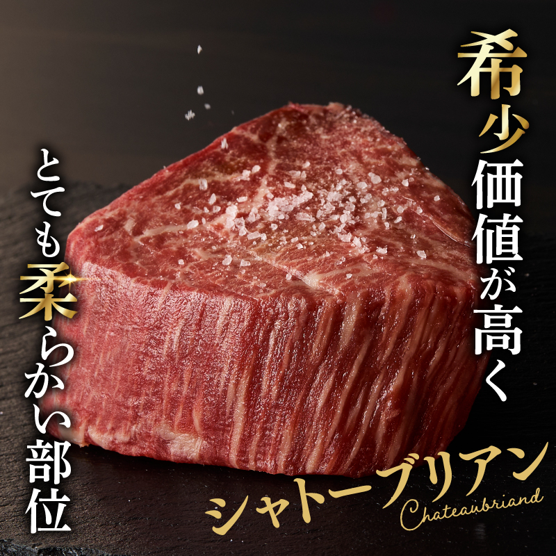 äœè³çã·ã£ããŒããªã¢ã³ïŒãã£ã¬ïŒçŽ2.4kgïŒ