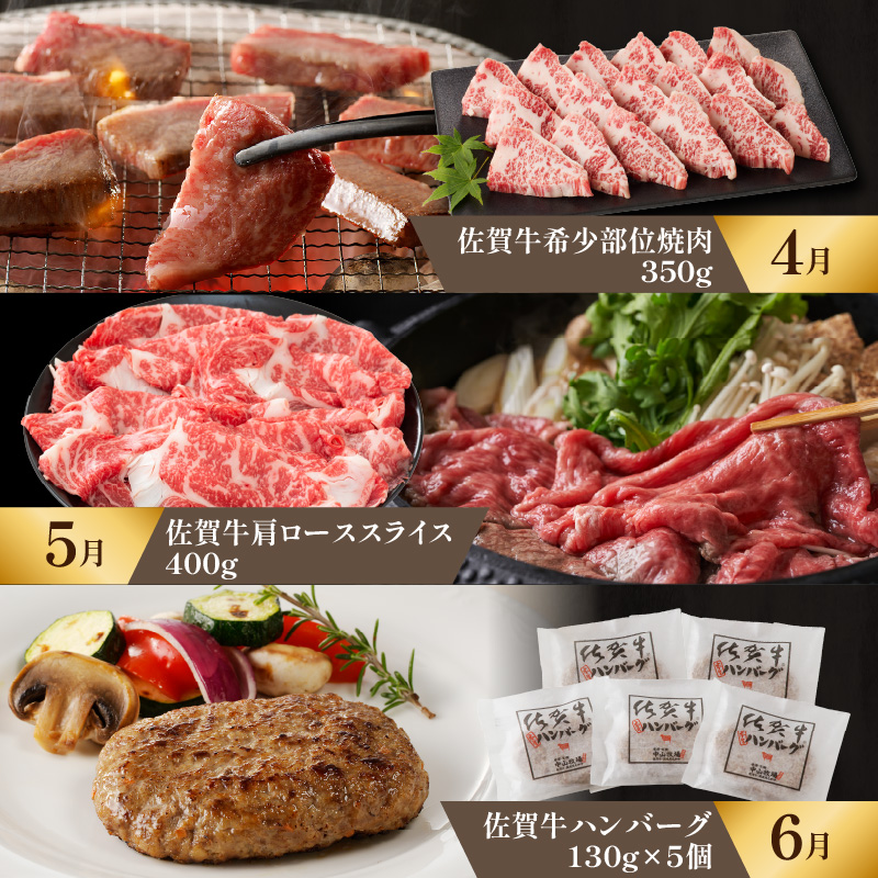 ãå®æäŸ¿12åãäžå±±ç§å Ž å³éžã®ããå®æäŸ¿ ïŒ äœè³ç ãµãŒãã€ã³ è© ããŒã¹ ã¢ã¢ ééã 赀身 ããŒã¹ãããŒã ã¹ããŒã ã¹ã©ã€ã¹ èåã åžå°éšäœ åãèœãšã ããçŒã ããã¶ããã¶ çŒè ã«ã¬ãŒ ãã³ããŒã° äœè³ç£åç 黿¯åç çè è å®æäŸ¿ ã»ãã A5 A4 å·å åœç£ äœè³ç çæµ·çº