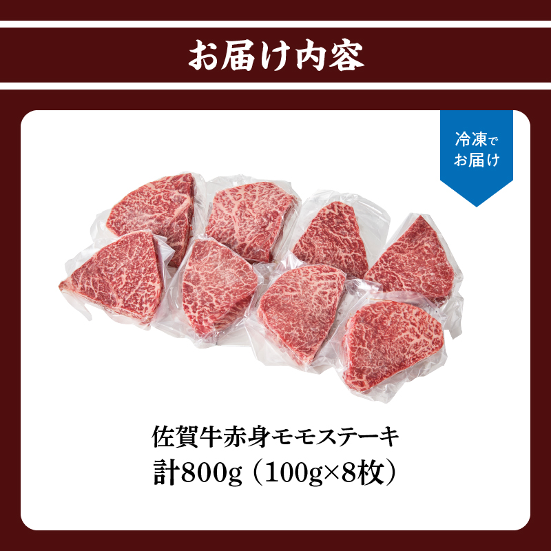 荳雁エ莠ュ 菴占ウ迚幄オ、霄ォ繝「繝「繧ケ繝繝シ繧ュ800g
