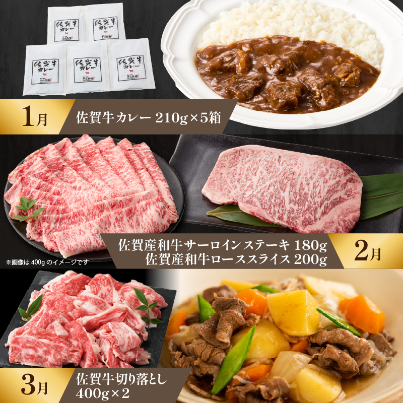 ãå®æäŸ¿12åãäžå±±ç§å Ž å³éžã®ããå®æäŸ¿ ïŒ äœè³ç ãµãŒãã€ã³ è© ããŒã¹ ã¢ã¢ ééã 赀身 ããŒã¹ãããŒã ã¹ããŒã ã¹ã©ã€ã¹ èåã åžå°éšäœ åãèœãšã ããçŒã ããã¶ããã¶ çŒè ã«ã¬ãŒ ãã³ããŒã° äœè³ç£åç 黿¯åç çè è å®æäŸ¿ ã»ãã A5 A4 å·å åœç£ äœè³ç çæµ·çº