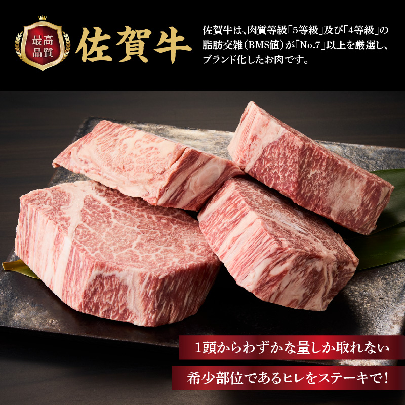 ãåžå°ãäœè³çãã¬ã¹ããŒããçŽ1.6kgïŒ8æïŒãäžå ŽäºãããããïŒ