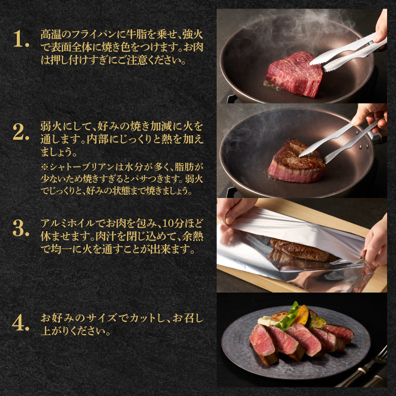 äœè³çã·ã£ããŒããªã¢ã³ïŒãã£ã¬ïŒçŽ2.4kgïŒ