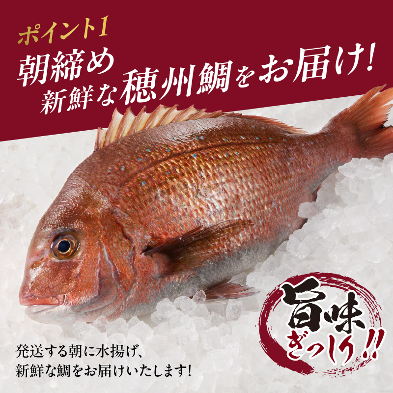 ã1æé
éãæç· ãç©å·é¯ããµã¯2人å ïŒ ãã©ã³ãé¯ æž¡éæ°Žç£ ç£å°çŽé ãµã¯ æµ æ¹¯åŒã ç®ã€ã æŸç®é ã æ°é®® é®®é çé¯ ããã€ é¯ ã¿ã€ é¯ããã¶ åºèº« ãåºèº« é éä» æµ·é®® 逿® åœç£ äœè³ç çæµ·çº å·èµ