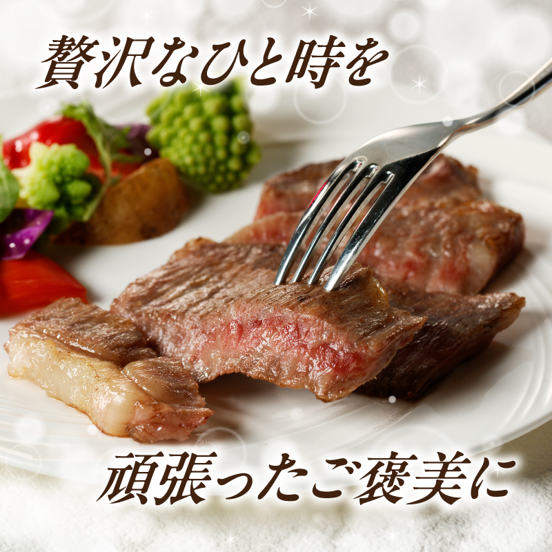 ãæéé
éãäžå±±ç§å Ž äœè³çã¹ããŒã 1.2kg ïŒ çè è ãè äœè³ç 赀身 ééã ã¹ããŒã ã¢ã¢ ãŠã ãµãŒãã€ã³ ããŒã¹ ã㬠çŒãè çŒè ããŒããã¥ãŒ BBQ A5 A4 a5 a4 黿¯åç äœè³çç£åç ãã©ã³ãç é£ã¹æ¯ã¹ ã»ãã åœç£ äœè³ç çæµ·çº å·å