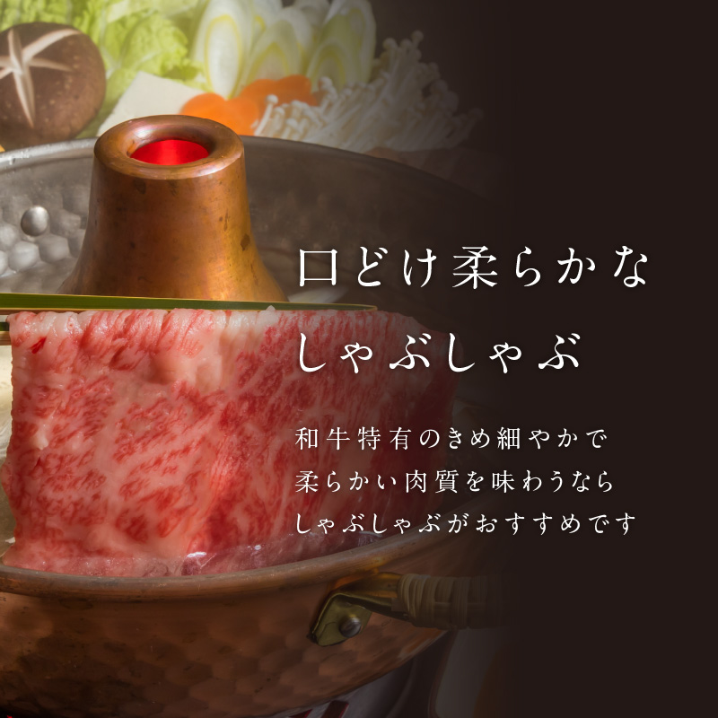 中山牧場 佐賀牛霜降りスライス定期便（3回）