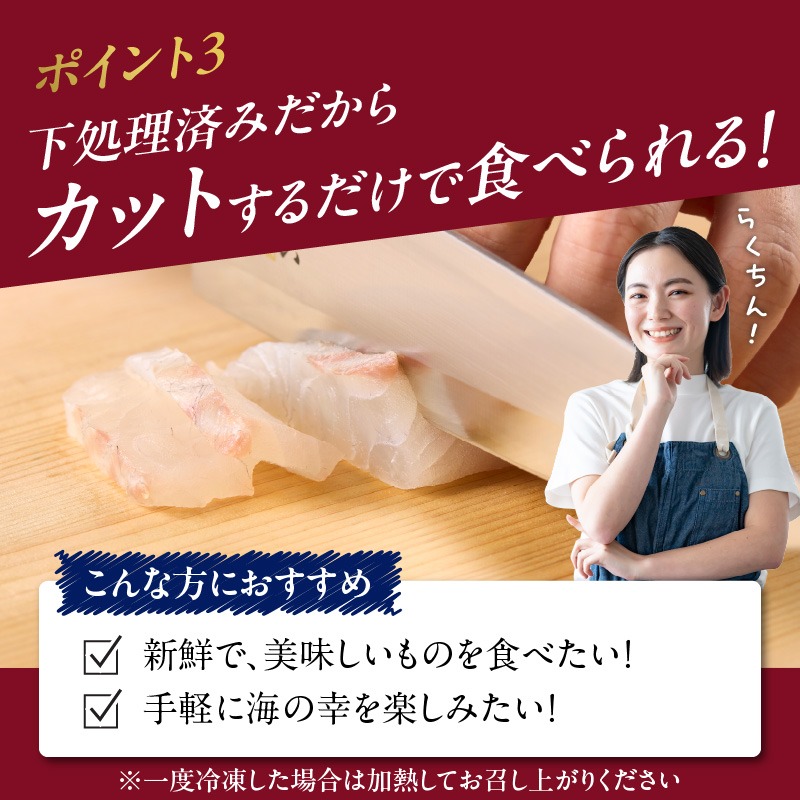 ã1æé
éãæç· ãç©å·é¯ããµã¯2人å ïŒ ãã©ã³ãé¯ æž¡éæ°Žç£ ç£å°çŽé ãµã¯ æµ æ¹¯åŒã ç®ã€ã æŸç®é ã æ°é®® é®®é çé¯ ããã€ é¯ ã¿ã€ é¯ããã¶ åºèº« ãåºèº« é éä» æµ·é®® 逿® åœç£ äœè³ç çæµ·çº å·èµ