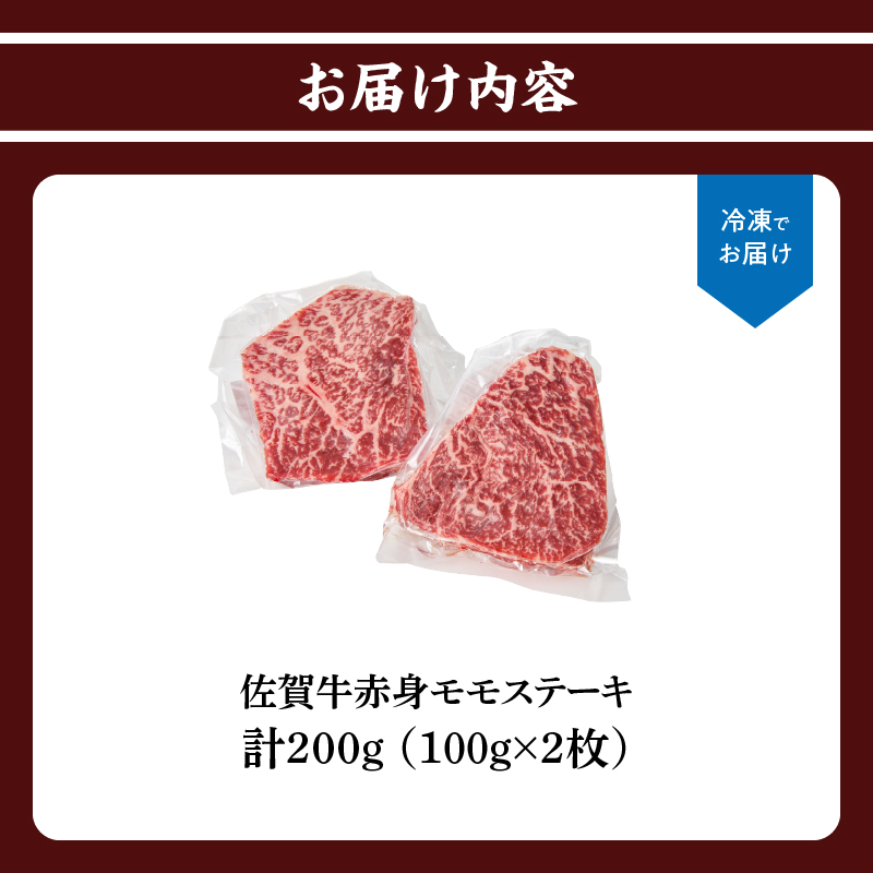 荳雁エ莠ュ 菴占ウ迚幄オ、霄ォ繝「繝「繧ケ繝繝シ繧ュ200g