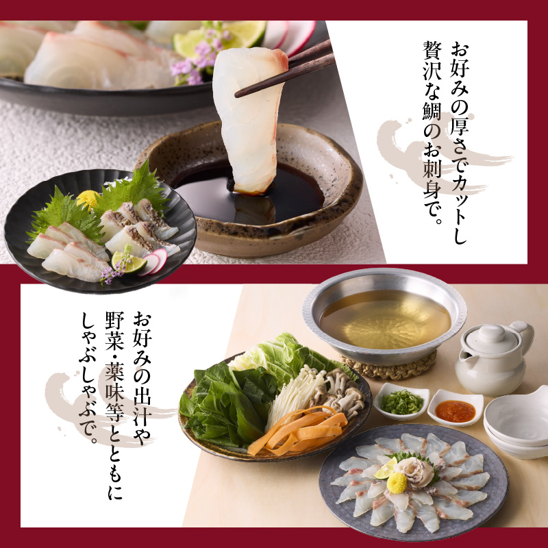 ã1æé
éãæç· ãç©å·é¯ããµã¯2人å ïŒ ãã©ã³ãé¯ æž¡éæ°Žç£ ç£å°çŽé ãµã¯ æµ æ¹¯åŒã ç®ã€ã æŸç®é ã æ°é®® é®®é çé¯ ããã€ é¯ ã¿ã€ é¯ããã¶ åºèº« ãåºèº« é éä» æµ·é®® 逿® åœç£ äœè³ç çæµ·çº å·èµ