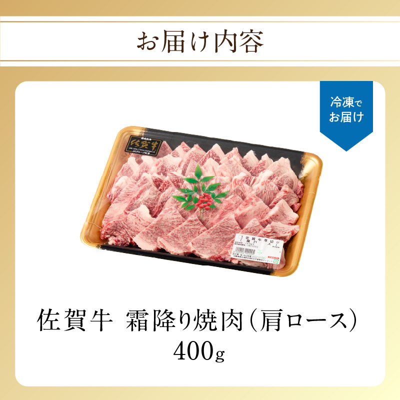 ãæéé
éãäžå±±ç§å Ž äœè³ç ééã çŒè 400g ïŒ ããŒããã¥ãŒ BBQ çè è ãè äœè³ç 赀身 ééã ã¢ã¢ ãŠã è© ããŒã¹ ãã© çŒãè çŒè A5 A4 a5 a4 黿¯åç äœè³çç£åç ãã©ã³ãç é£ã¹æ¯ã¹ ã»ãã åœç£ äœè³ç çæµ·çº å·å