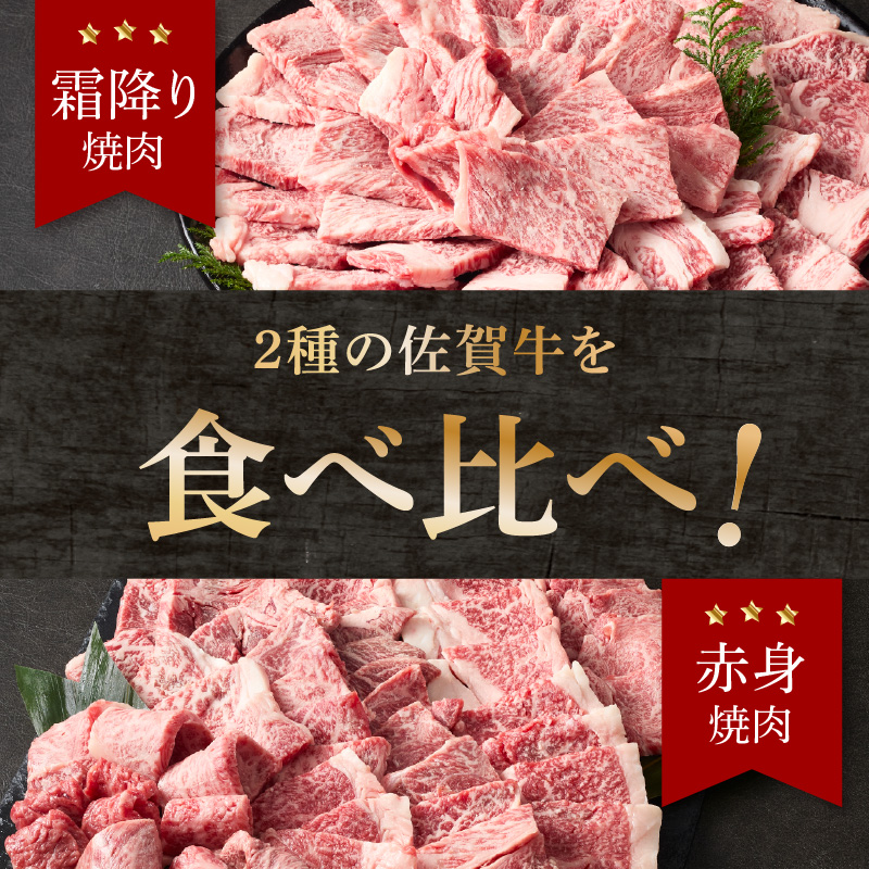 ãæéé
éãäžå±±ç§å Ž äœè³ç ééã 赀身 çŒè é£ã¹æ¯ã¹ 1.2kg ïŒ ããŒããã¥ãŒ BBQ çè è ãè äœè³ç 赀身 ééã ã¢ã¢ ãŠã è© ããŒã¹ ãã© çŒãè çŒè A5 A4 a5 a4 黿¯åç äœè³çç£åç ãã©ã³ãç é£ã¹æ¯ã¹ ã»ãã åœç£ äœè³ç çæµ·çº å·å