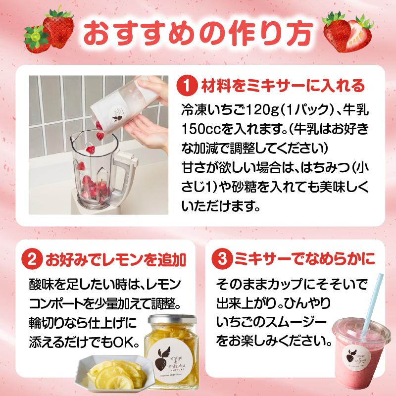 å¹³å·ãã¡ã蟲å å·åãã¡ãã¹ã ãŒãžãŒã»ãã ïŒ ããããã¡ã å·åãã«ãŒã ãããŒãºã³ ãã¡ããã ããã»ã®ã èº ãã¡ã ã€ã㎠æç© ãã ãã® ãã«ãŒã ãã¶ãŒã æ¬ åœç£ äœè³ç çæµ·çº å·å