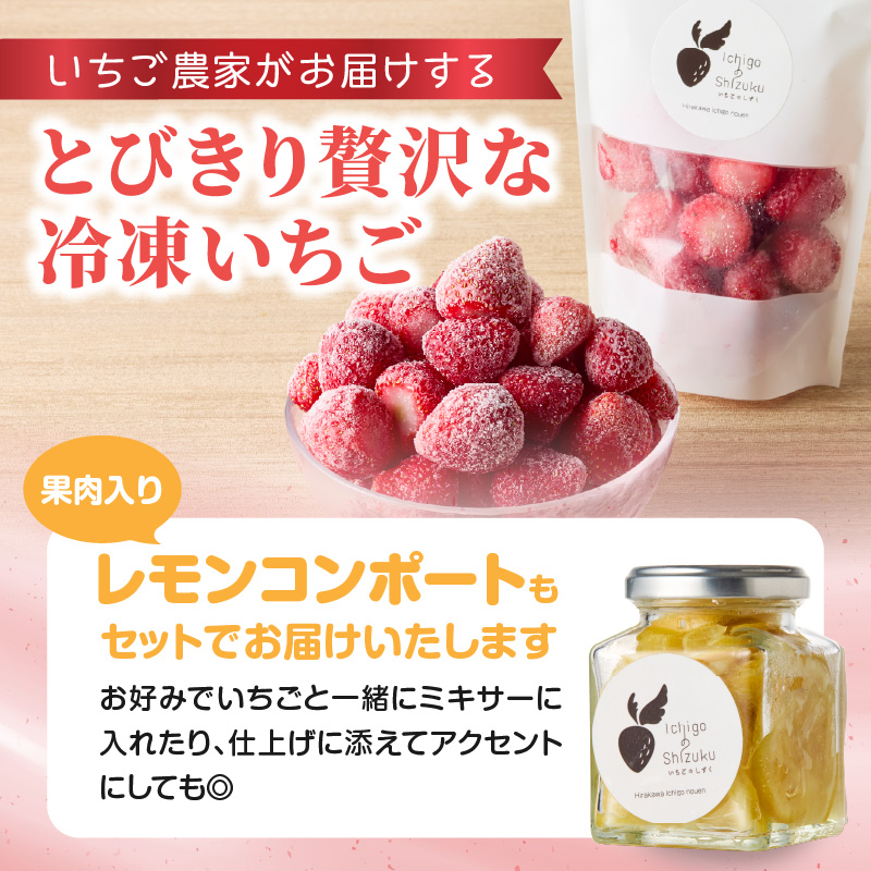 å¹³å·ãã¡ã蟲å å·åãã¡ãã¹ã ãŒãžãŒã»ãã ïŒ ããããã¡ã å·åãã«ãŒã ãããŒãºã³ ãã¡ããã ããã»ã®ã èº ãã¡ã ã€ã㎠æç© ãã ãã® ãã«ãŒã ãã¶ãŒã æ¬ åœç£ äœè³ç çæµ·çº å·å