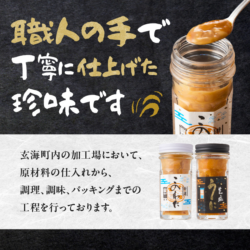 豬キ鬲壹ョ縺薙ョ繧上◆ 蝪ゥ縺縺ォ 蜷1逑カ繧サ繝繝