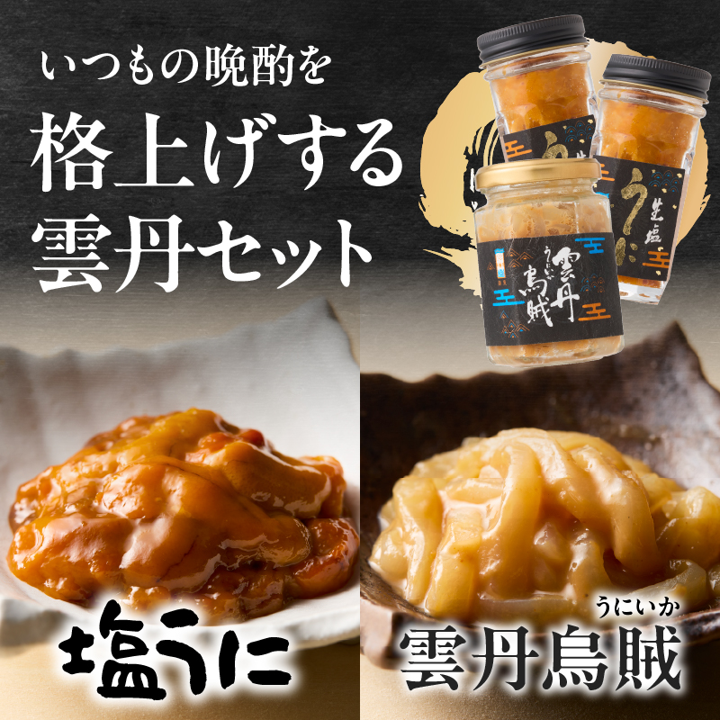 豬キ鬲壹ョ蝪ゥ縺縺ォ 2逑カ 髮イ荳ケ辜剰ウ 1逑カ繧サ繝繝