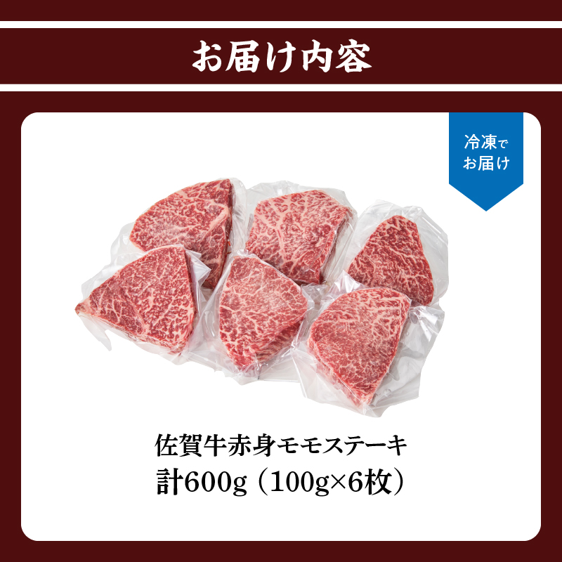 荳雁エ莠ュ 菴占ウ迚幄オ、霄ォ繝「繝「繧ケ繝繝シ繧ュ600g