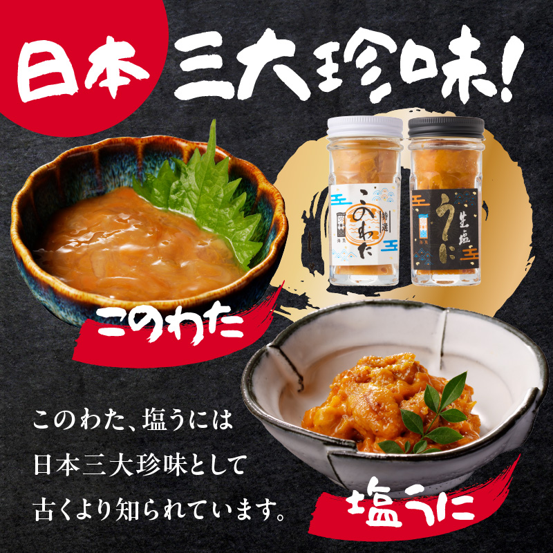 豬キ鬲壹ョ縺薙ョ繧上◆ 蝪ゥ縺縺ォ 蜷1逑カ繧サ繝繝