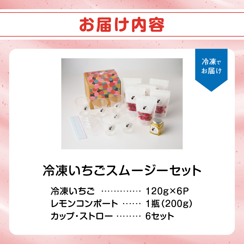 å¹³å·ãã¡ã蟲å å·åãã¡ãã¹ã ãŒãžãŒã»ãã ïŒ ããããã¡ã å·åãã«ãŒã ãããŒãºã³ ãã¡ããã ããã»ã®ã èº ãã¡ã ã€ã㎠æç© ãã ãã® ãã«ãŒã ãã¶ãŒã æ¬ åœç£ äœè³ç çæµ·çº å·å