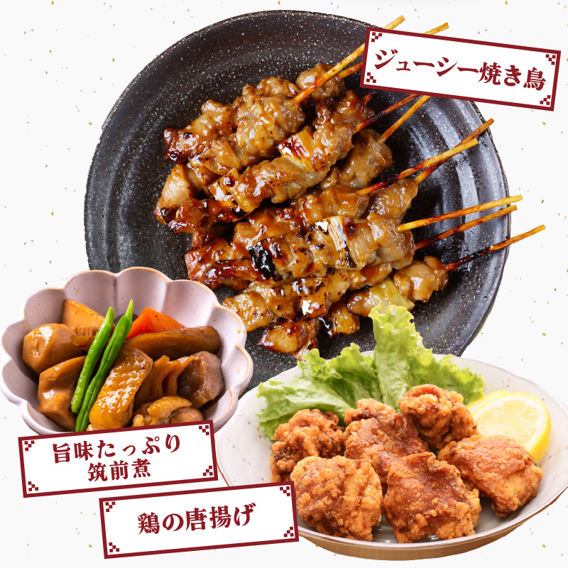 丸福　若どりモモ肉約2kgとハンバーグ3個