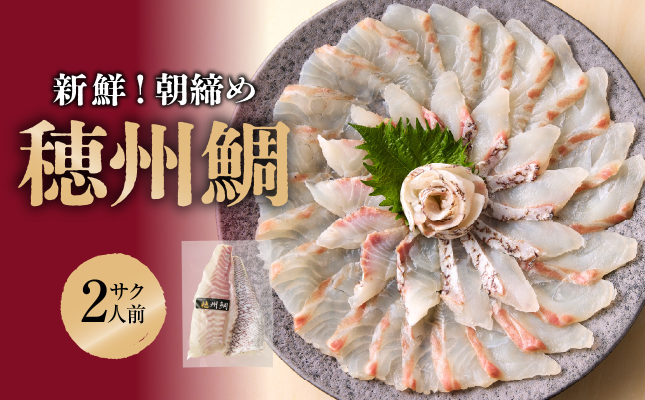 ã1æé
éãæç· ãç©å·é¯ããµã¯2人å ïŒ ãã©ã³ãé¯ æž¡éæ°Žç£ ç£å°çŽé ãµã¯ æµ æ¹¯åŒã ç®ã€ã æŸç®é ã æ°é®® é®®é çé¯ ããã€ é¯ ã¿ã€ é¯ããã¶ åºèº« ãåºèº« é éä» æµ·é®® 逿® åœç£ äœè³ç çæµ·çº å·èµ