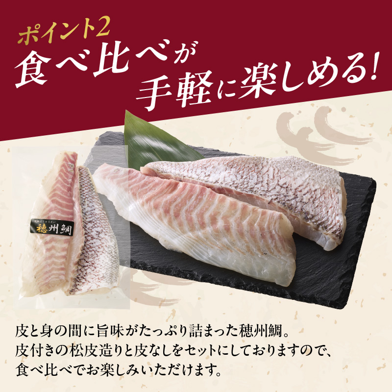 ã1æé
éãæç· ãç©å·é¯ããµã¯2人å ïŒ ãã©ã³ãé¯ æž¡éæ°Žç£ ç£å°çŽé ãµã¯ æµ æ¹¯åŒã ç®ã€ã æŸç®é ã æ°é®® é®®é çé¯ ããã€ é¯ ã¿ã€ é¯ããã¶ åºèº« ãåºèº« é éä» æµ·é®® 逿® åœç£ äœè³ç çæµ·çº å·èµ