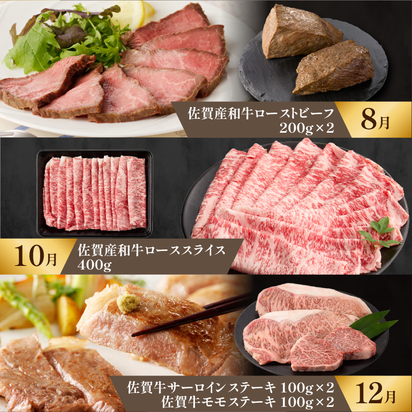 ãå®æäŸ¿6åïŒå¶æ°æïŒãäžå±±ç§å Ž å³éžã®ããå®æäŸ¿ ïŒ äœè³ç ãµãŒãã€ã³ ããŒã¹ ã¢ã¢ ééã 赀身 ããŒã¹ãããŒã ã¹ããŒã ã¹ã©ã€ã¹ èåã åžå°éšäœ ããçŒã ããã¶ããã¶ çŒè ã«ã¬ãŒ äœè³ç£åç 黿¯åç çè è å®æäŸ¿ ã»ãã A5 A4 å·å åœç£ äœè³ç çæµ·çº