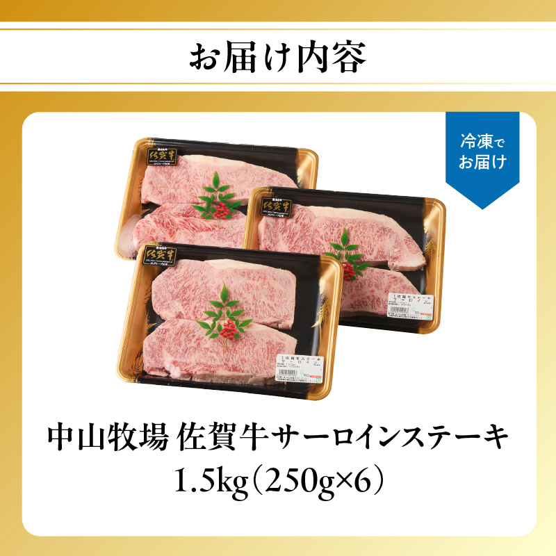 ãæéé
éãäœè³çãµãŒãã€ã³ã¹ããŒã 1.5kg ïŒ äžå±±ç§å Ž çŽé çè ééã ååã ãªãããŒã¹ ããŒã¹ ãµãŒãã€ã³ ã¹ããŒã A5 A4 a5 a4 黿¯åç ãã©ã³ãç åœç£ äœè³ç çæµ·çº å·å