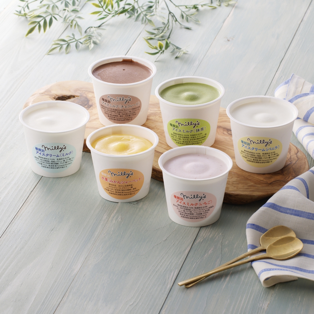 おすすめ定期便（12回）