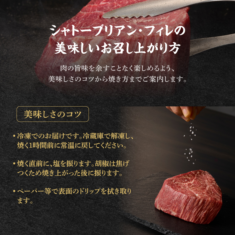 äœè³çã·ã£ããŒããªã¢ã³ïŒãã£ã¬ïŒçŽ2.4kgïŒ