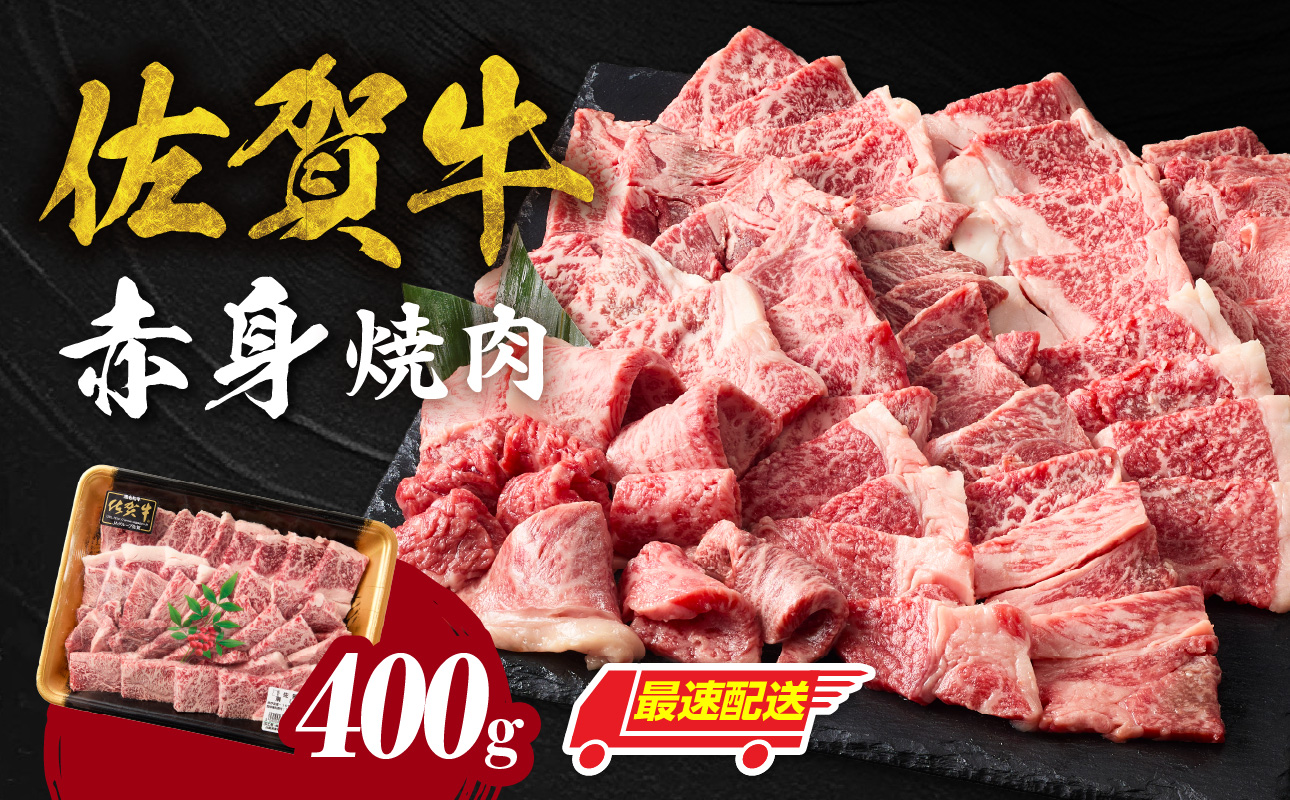 ãæéé
éãäžå±±ç§å Ž äœè³ç 赀身 çŒè 600g ïŒ ããŒããã¥ãŒ BBQ çè è ãè äœè³ç 赀身 ééã ã¢ã¢ ãŠã è© ããŒã¹ ãã© çŒãè çŒè A5 A4 a5 a4 黿¯åç äœè³çç£åç ãã©ã³ãç é£ã¹æ¯ã¹ ã»ãã åœç£ äœè³ç çæµ·çº å·å