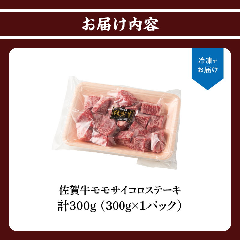 荳雁エ莠ュ 菴占ウ迚帙Δ繝「繧オ繧、繧ウ繝ュ繧ケ繝繝シ繧ュ 300g