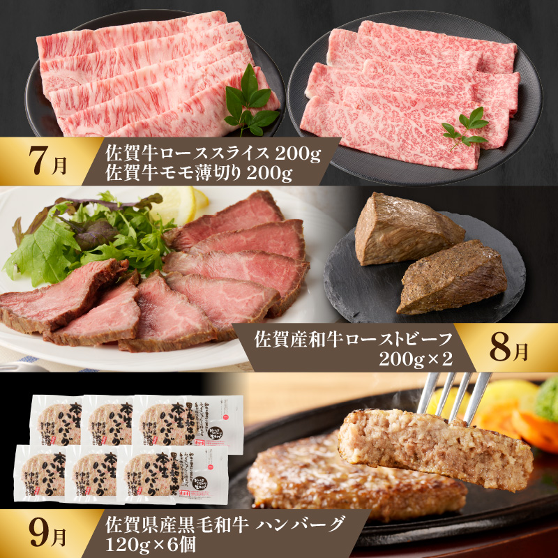 ãå®æäŸ¿12åãäžå±±ç§å Ž å³éžã®ããå®æäŸ¿ ïŒ äœè³ç ãµãŒãã€ã³ è© ããŒã¹ ã¢ã¢ ééã 赀身 ããŒã¹ãããŒã ã¹ããŒã ã¹ã©ã€ã¹ èåã åžå°éšäœ åãèœãšã ããçŒã ããã¶ããã¶ çŒè ã«ã¬ãŒ ãã³ããŒã° äœè³ç£åç 黿¯åç çè è å®æäŸ¿ ã»ãã A5 A4 å·å åœç£ äœè³ç çæµ·çº