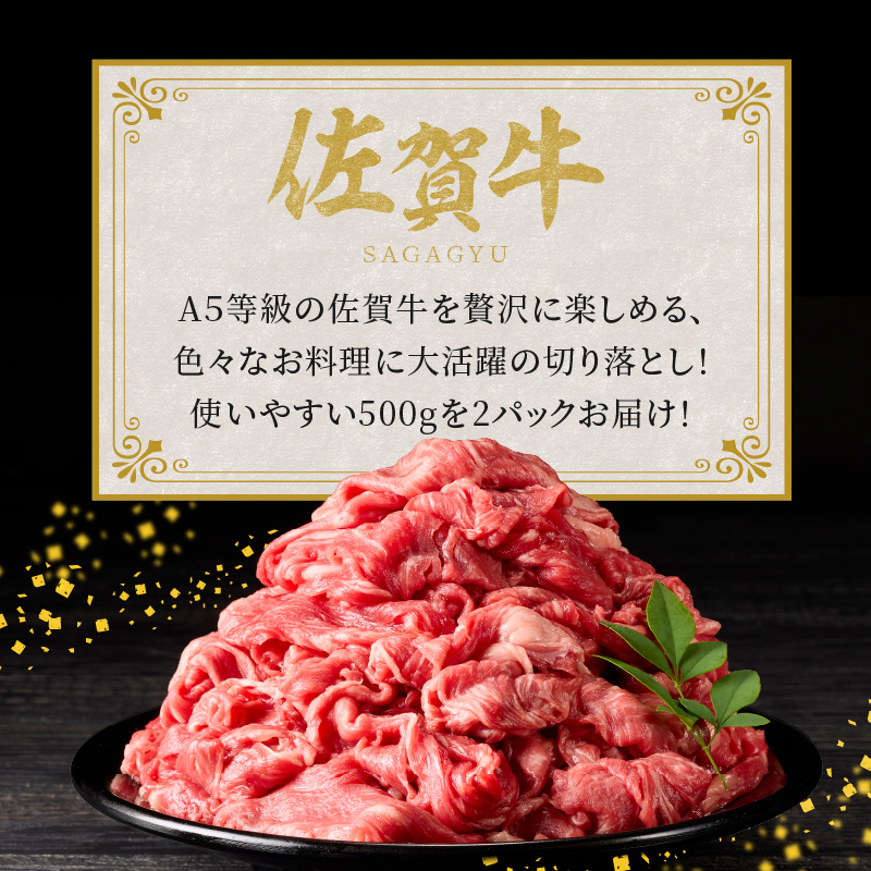 äžžçŠ äœè³ç åãèœãšã 1kg