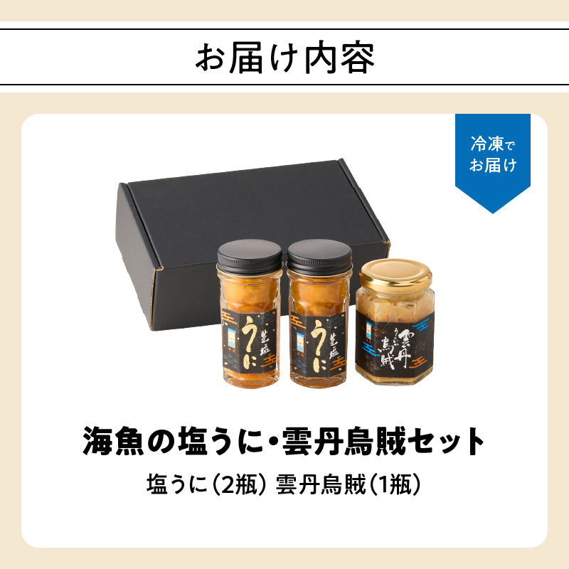 豬キ鬲壹ョ蝪ゥ縺縺ォ 2逑カ 髮イ荳ケ辜剰ウ 1逑カ繧サ繝繝
