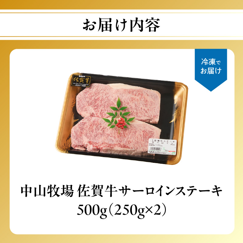 ãæéé
éãäœè³çãµãŒãã€ã³ã¹ããŒã 500g ïŒ äžå±±ç§å Ž çŽé çè ééã ååã ãªãããŒã¹ ããŒã¹ ãµãŒãã€ã³ ã¹ããŒã A5 A4 a5 a4 黿¯åç ãã©ã³ãç åœç£ äœè³ç çæµ·çº å·å