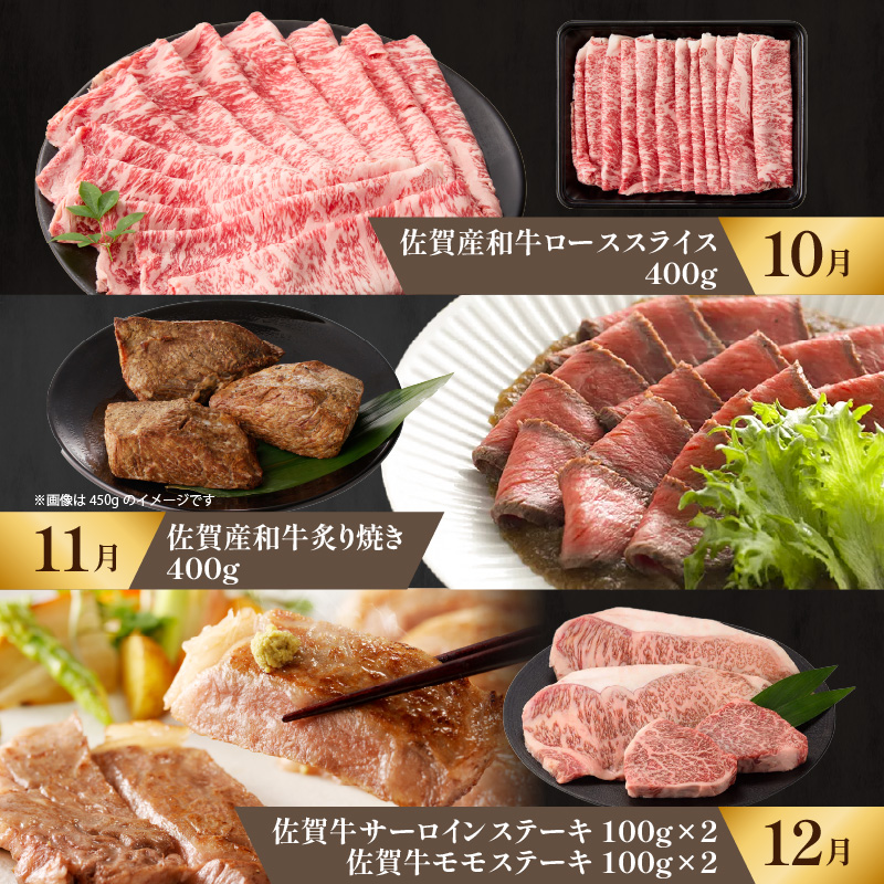 ãå®æäŸ¿12åãäžå±±ç§å Ž å³éžã®ããå®æäŸ¿ ïŒ äœè³ç ãµãŒãã€ã³ è© ããŒã¹ ã¢ã¢ ééã 赀身 ããŒã¹ãããŒã ã¹ããŒã ã¹ã©ã€ã¹ èåã åžå°éšäœ åãèœãšã ããçŒã ããã¶ããã¶ çŒè ã«ã¬ãŒ ãã³ããŒã° äœè³ç£åç 黿¯åç çè è å®æäŸ¿ ã»ãã A5 A4 å·å åœç£ äœè³ç çæµ·çº