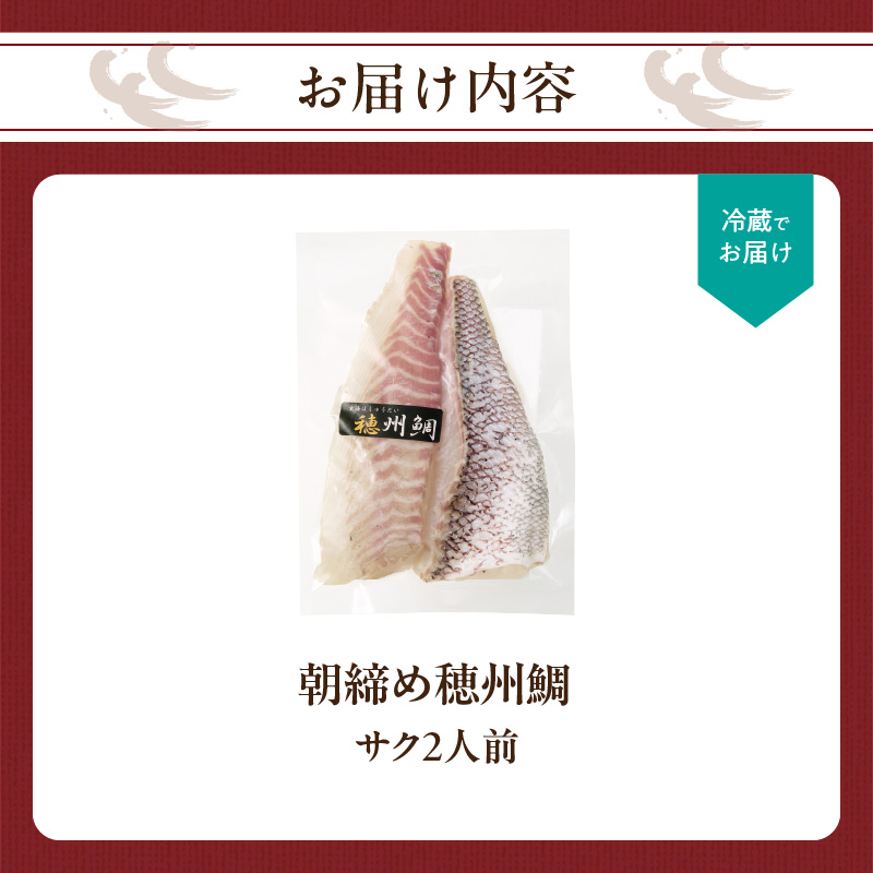 ã1æé
éãæç· ãç©å·é¯ããµã¯2人å ïŒ ãã©ã³ãé¯ æž¡éæ°Žç£ ç£å°çŽé ãµã¯ æµ æ¹¯åŒã ç®ã€ã æŸç®é ã æ°é®® é®®é çé¯ ããã€ é¯ ã¿ã€ é¯ããã¶ åºèº« ãåºèº« é éä» æµ·é®® 逿® åœç£ äœè³ç çæµ·çº å·èµ