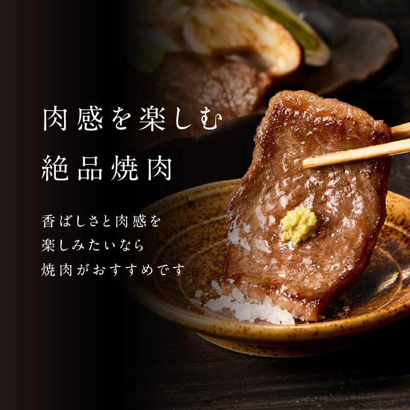 ãæéé
éãäžå±±ç§å Ž äœè³ç 赀身 çŒè 1.2kg ïŒ ããŒããã¥ãŒ BBQ çè è ãè äœè³ç 赀身 ééã ã¢ã¢ ãŠã è© ããŒã¹ ãã© çŒãè çŒè A5 A4 a5 a4 黿¯åç äœè³çç£åç ãã©ã³ãç é£ã¹æ¯ã¹ ã»ãã åœç£ äœè³ç çæµ·çº å·å