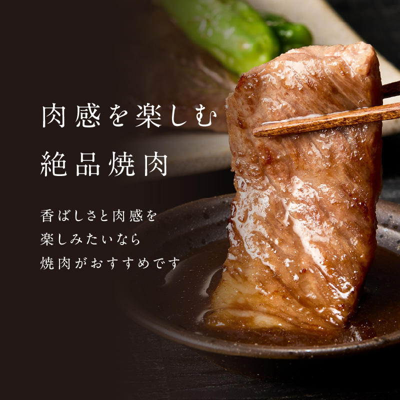 ãæéé
éãäžå±±ç§å Ž äœè³ç ééã çŒè 2.4kg ïŒ ããŒããã¥ãŒ BBQ çè è ãè äœè³ç 赀身 ééã ã¢ã¢ ãŠã è© ããŒã¹ ãã© çŒãè çŒè A5 A4 a5 a4 黿¯åç äœè³çç£åç ãã©ã³ãç é£ã¹æ¯ã¹ ã»ãã åœç£ äœè³ç çæµ·çº å·å