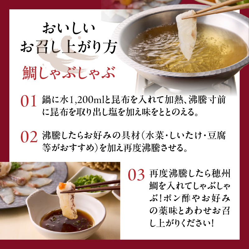 ã1æé
éãæç· ãç©å·é¯ããµã¯2人å ïŒ ãã©ã³ãé¯ æž¡éæ°Žç£ ç£å°çŽé ãµã¯ æµ æ¹¯åŒã ç®ã€ã æŸç®é ã æ°é®® é®®é çé¯ ããã€ é¯ ã¿ã€ é¯ããã¶ åºèº« ãåºèº« é éä» æµ·é®® 逿® åœç£ äœè³ç çæµ·çº å·èµ