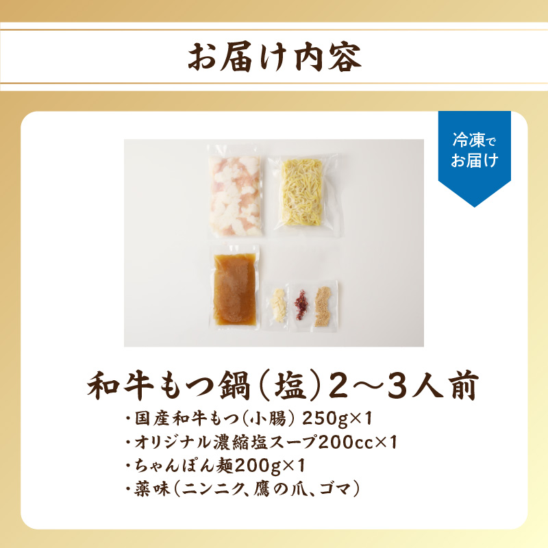 鬟溷キ・謌ソ縺吶>縺舌s蜥檎央繧ゅ▽骰具シ亥。ゥシ2縲3莠コ蜑