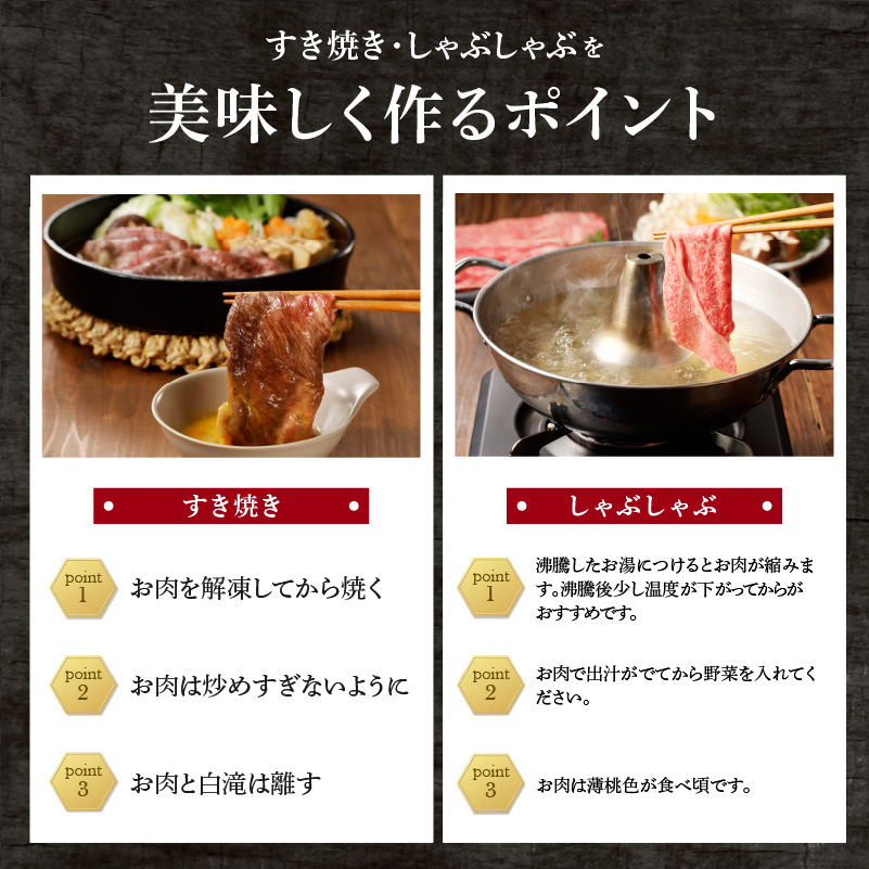 【最速配送】佐賀牛ロース薄切り 1kg（500g×2パック）+ ［数量限定］佐賀牛ローストビーフ 2本 ／ 中山牧場 直送 牛肉 佐賀牛 霜降り スライス リブロース サーロイン 薄切り しゃぶしゃぶ すき焼き A4 A5 a4 a5 黒毛和牛 佐賀県産和牛 ブランド牛 肉 お肉 国産 佐賀県 玄海町 冷凍 人気 おすすめ