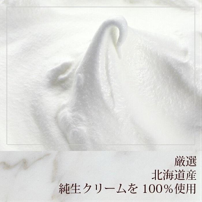 【濃厚なのにさっぱり上品】ケイジャーダ チーズタルト【1ホール（15cm）】/ 心優 -Cotoyu Sweets-