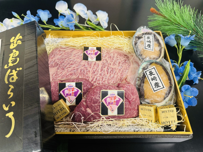 長崎和牛 出島ばらいろ  A  dinner セット タイプ F