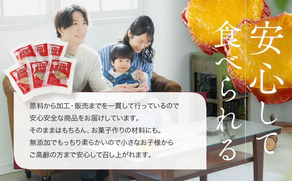 【定期便 全6回】熟成べにはるかの皮付きまるごともっちり干し芋 600g（100g×6パック）＜大地のいのち＞