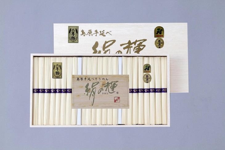 【AB947】島原手延素麺　絹の輝「二年物」50g×23束（木箱入り）（K-30）