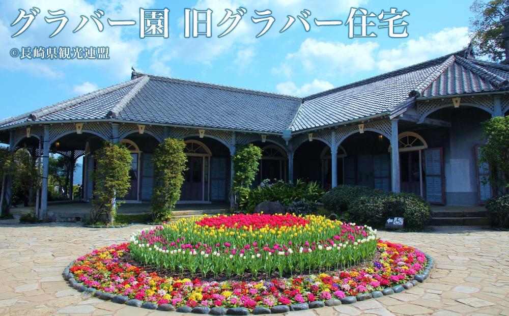 é·åŽç æ¥æ¬æ
è¡ å°åé宿
è¡ã¯ãŒãã³ 60,000åå