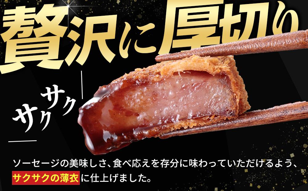 æããã ãïŒèŽ
æ²¢ååãâªå³¶åãã ãããŒã¯ãœãŒã»ãŒãžã«ã çŽ1.5kgïŒ500gÃ3è¢ïŒ