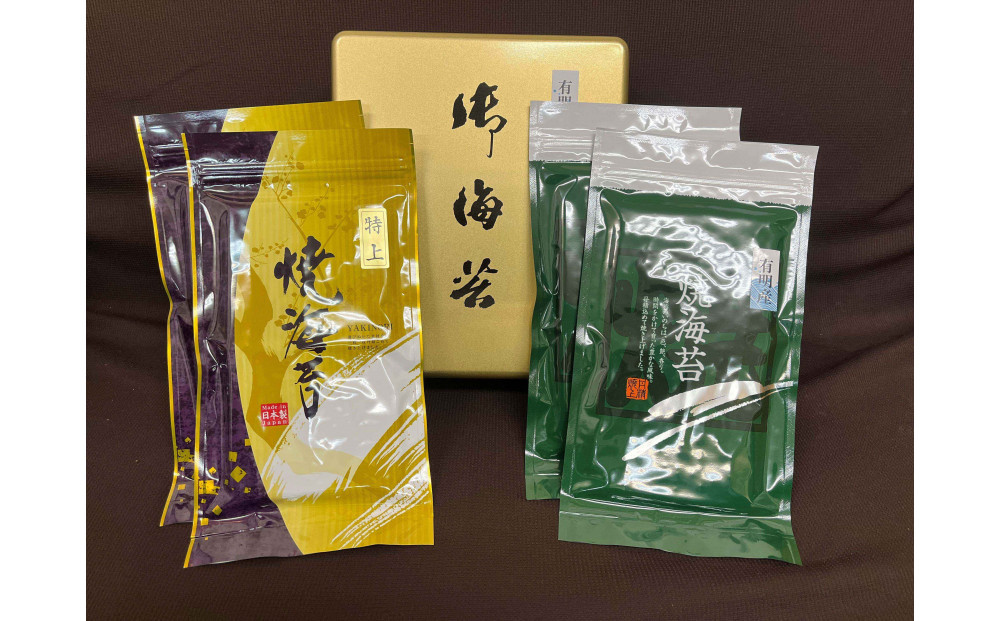 初摘み特上のり２種　暁（あかつき）
