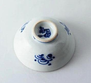 【波佐見焼】 手描きの盃　亀  【西海陶器】 １ １８１９１