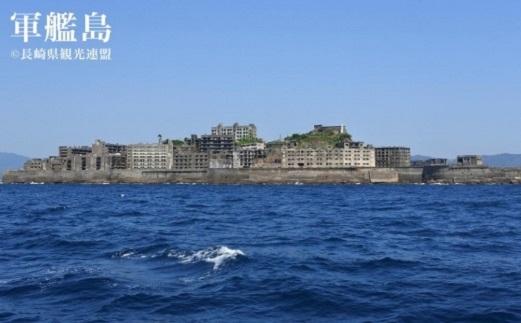 【長崎、雲仙、ハウステンボス等】JTBふるさと旅行券（紙券）900,000円分